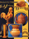 Collector's Guide To Yellow Ware an Identification and Value Guide