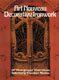 Art Nouveau Decorative Ironwork 137 Photographic Illustrations